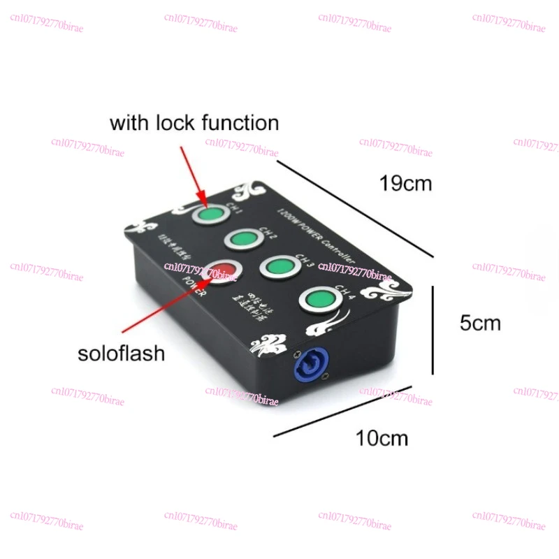 Single Trigger Pull Box Dj Stage Light Controller 4 Channel Mini Red Soloflash Button Effects