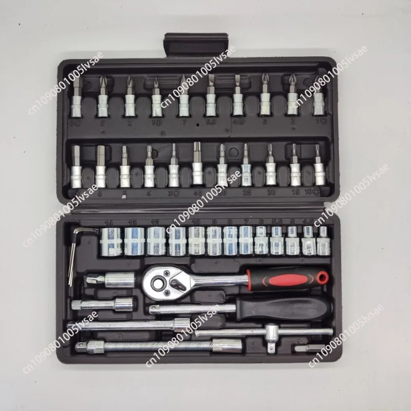 46-Piece Tool Set Sleeve Screwdriver Wrench Ratchet Wrench Inner Hexagon Combination Set Motorcycle Maintenance Tools