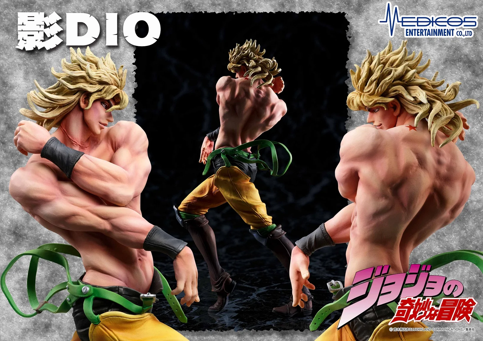 

MEDICOS JoJo's Bizarre Adventure DIO Action PVC Collection Model Toy Anime Figure Toys For Kids