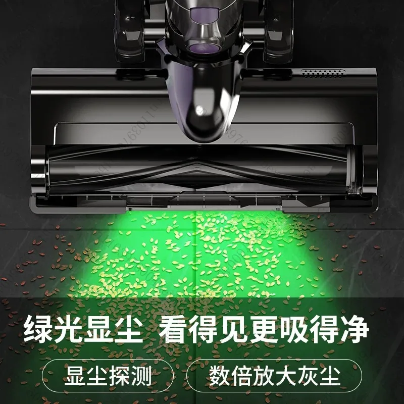 Wireless vacuum cleaner green light shows dust, large suction, light sound, household strong vacuum, portable pole type