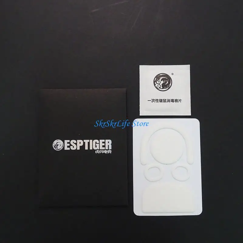 E65E 1PACK ESPORTSTIGRE SNOW SERIES MOUSE MOUSE MOUSE