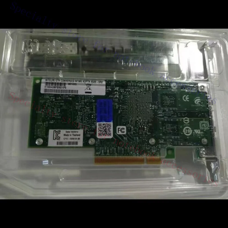 A+ FOR Intel X520-SR2 10GbE Dual Ports Ethernet Adapter with Intel Yottamark