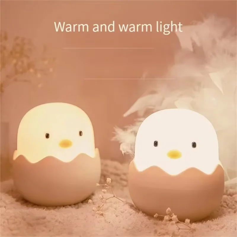 Eggshell Chicken Silicone Pat Lamp USB Night Light Charging Nursing Light Tumbler Cartoon Egg Children Led Table Lamp