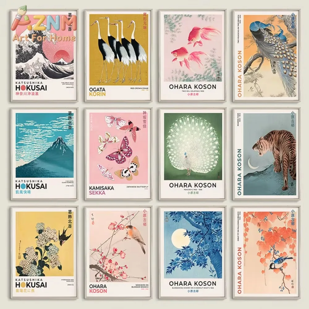 

1 шт. Японский выставочный ретро-постер Кацушики Хокусая, красочные принты с животными, картина на холсте, настенное искусство для комнаты и дома