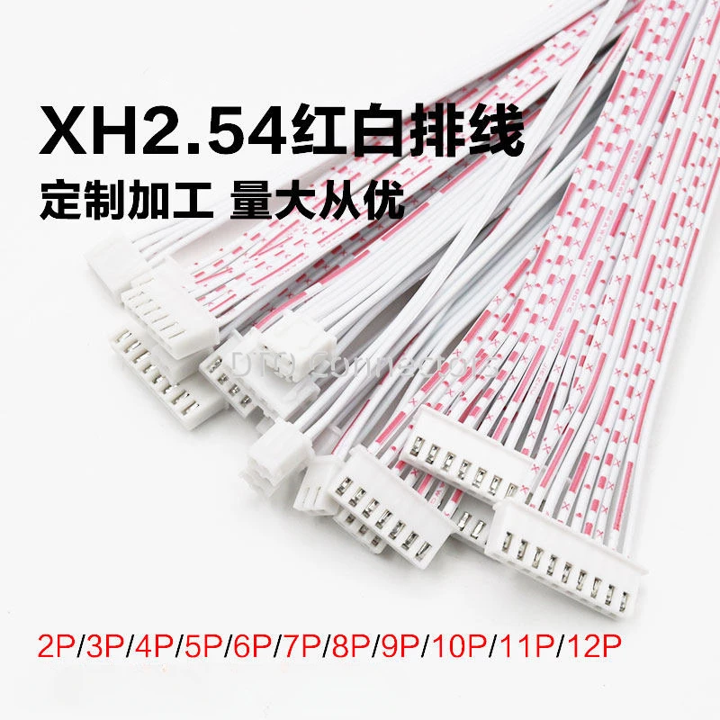 5Pcs XH2.54 XH 2.54mm 2/3/4/5/6/7/8/9/10P/12 Pin Female Plug Terminal Cable JST Wire Connector Single/Double Head Red White Line