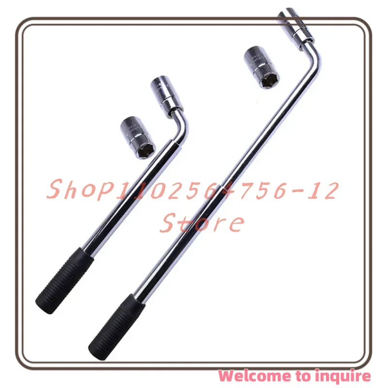 

Retractable Automobile Tire Wrench Sleeve L Type