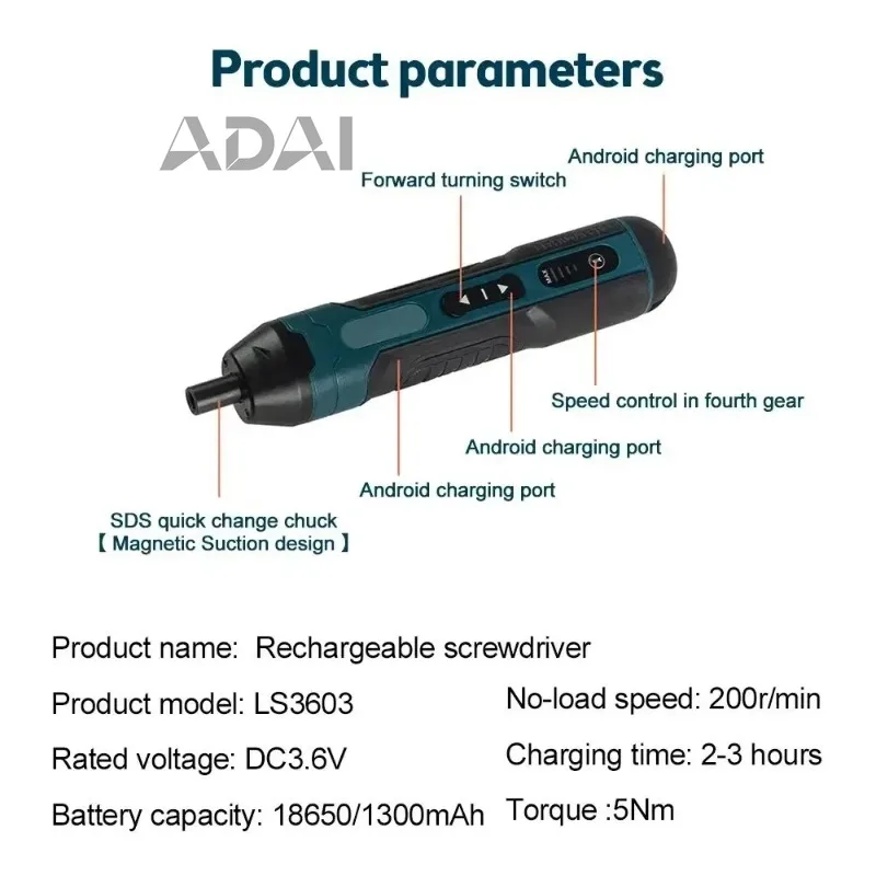 

Used for electronic device maintenance tools, mini rechargeable electric screwdriver set, adjustable torque wireless drill