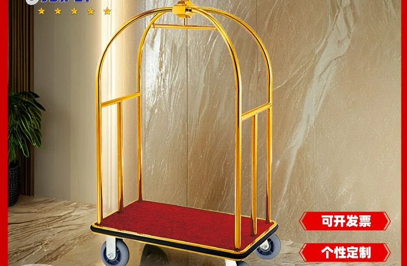 Custom Hotel Lobby Stainless Steel Luggage Cart Concierge Cart Airport Luggage Trailer Pull Service Flat Car