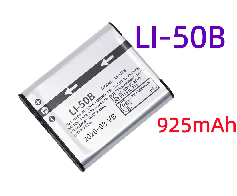 High Quality Li-50B… - image