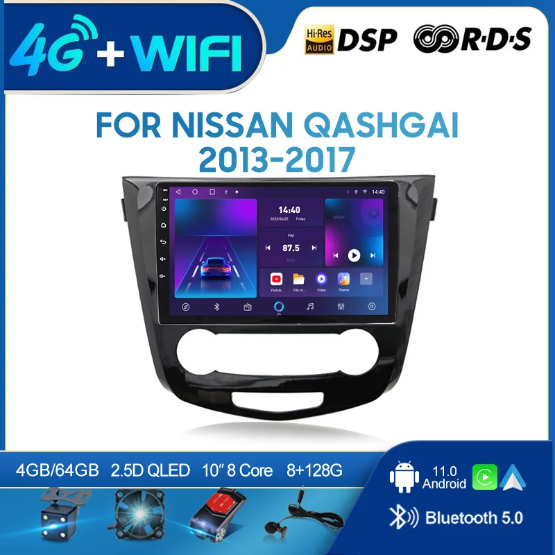 

QSZN для Nissan Qashgai 2013-2017 LHD 2 din Android 12,0 автомобильный радиоприемник мультимедийный видеоплеер GPS-навигация 4G Carplay головное устройство