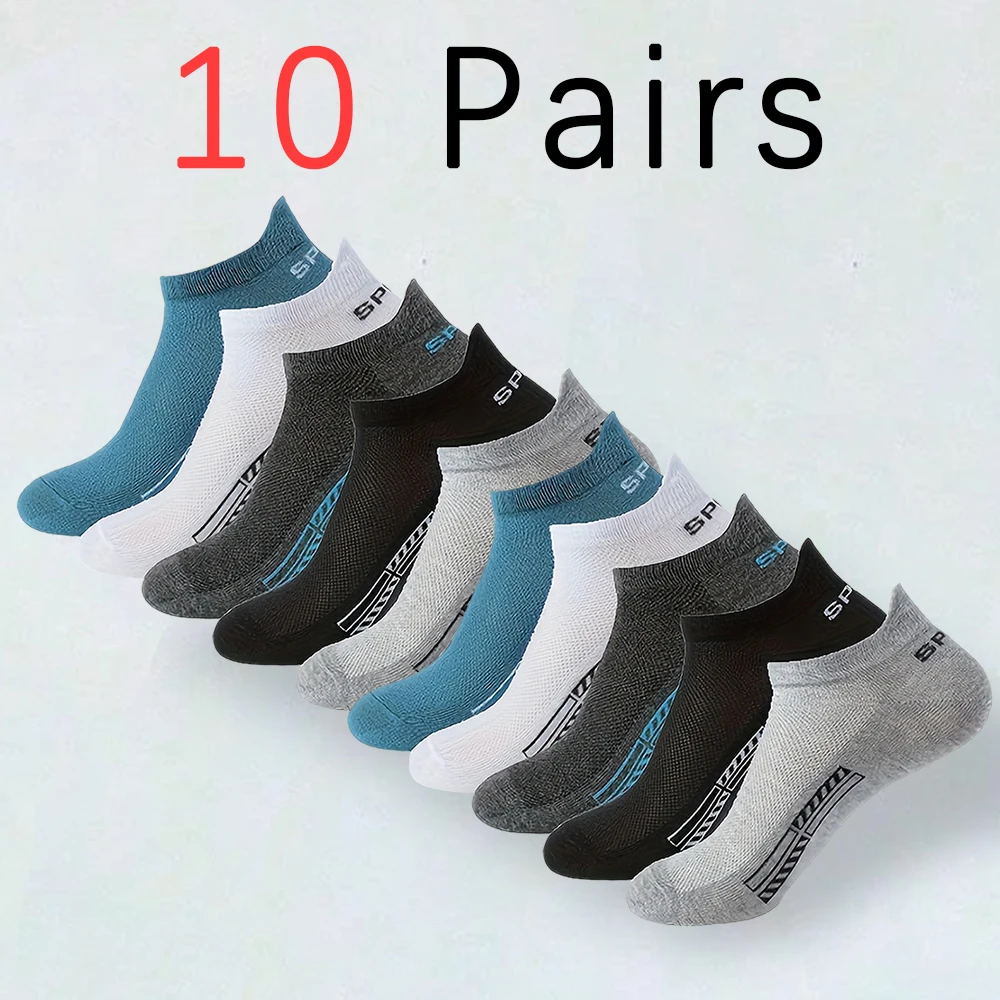 5/10 Pairs Men\'s Socks High Quality Women\'s Low Cut Round Neck Ankle Socks Sports Mesh Breathable Summer Autumn Men\'s Boat Socks