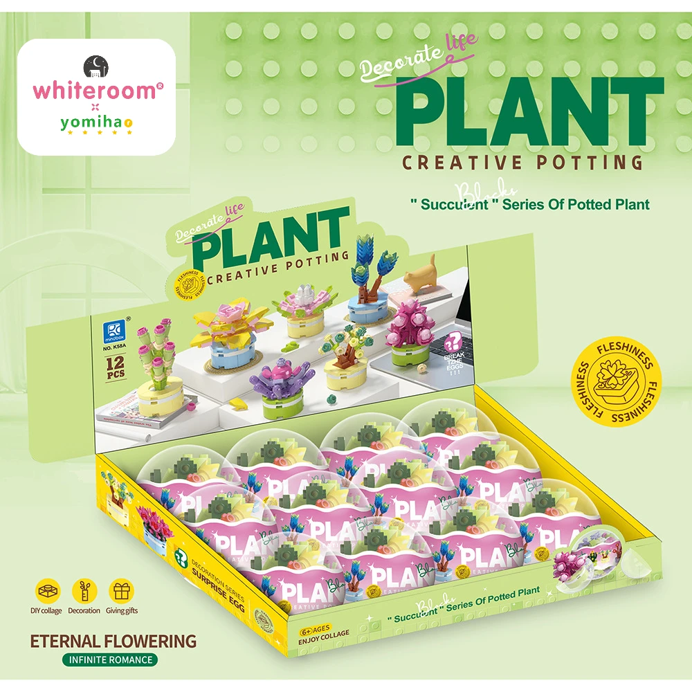 Décennie s de construction de jouets de jardin pour enfants, boîte ennemi, amusant, intéressant, succulent, fleur en pot, plante, saison, filles, nouveau produit, 1 pièce