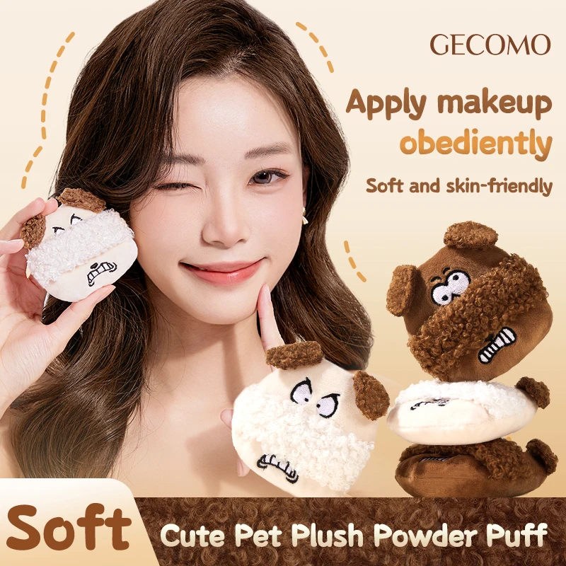 GECOMO Soft Plush Powder Puff for Loose Powder Setting Skin-Friendly Comfortable Flocking Makeup puff