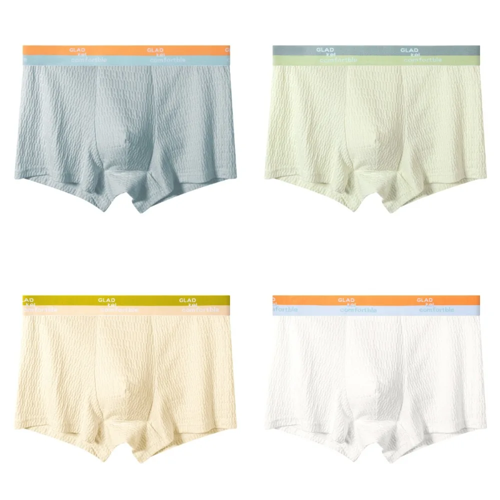 

4Pcs Breathable Plus Size Men's Boxer Briefs Seamless Elastic Printed Panties Mid Waist Lingerie Shorts Underpants Gifts