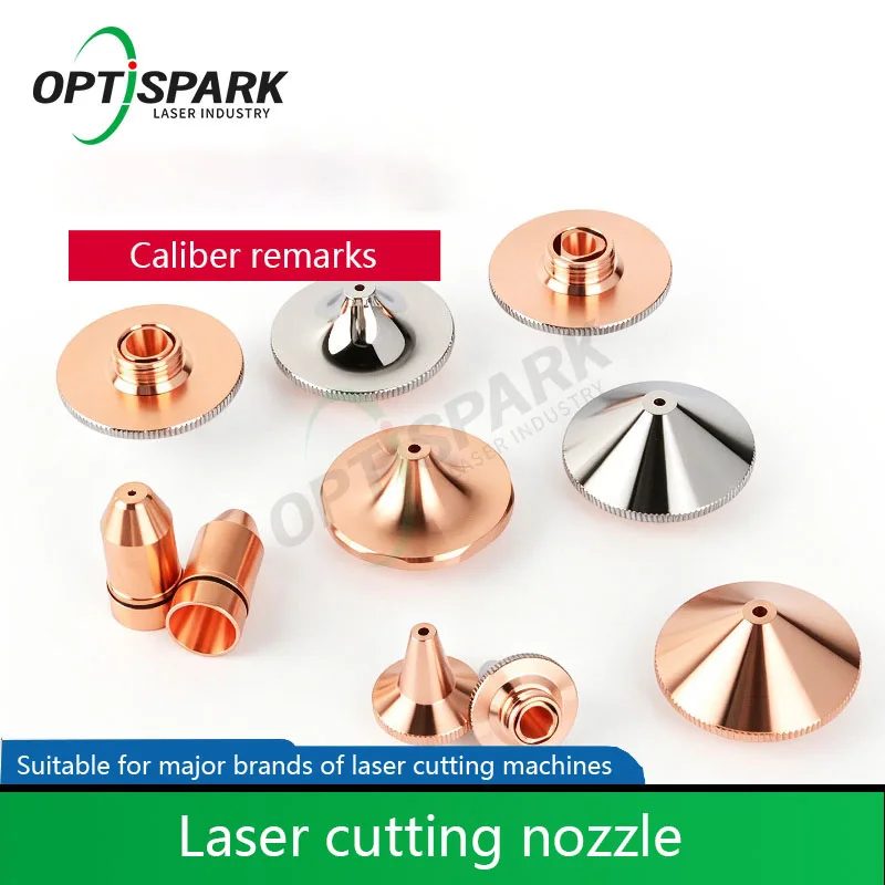 OPTISPARK Laser Nozzle Cutting Machine Accessories D28/D32 Cut Nozzle Bodor/MCSB/DE/SP-S/3D-M8 Single/Double Layer Copper Nozzle