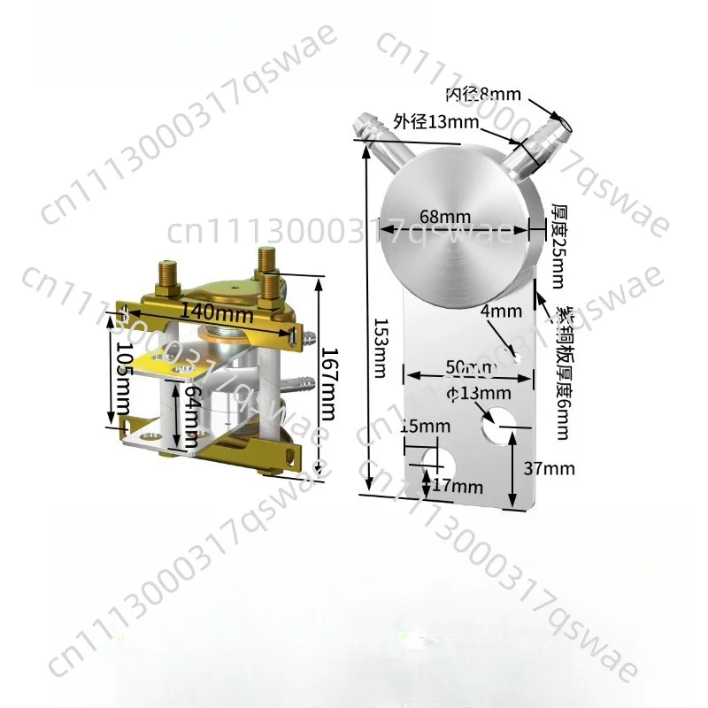 Water-cooled Thyristor Radiator Heat Sink Aluminum Plate