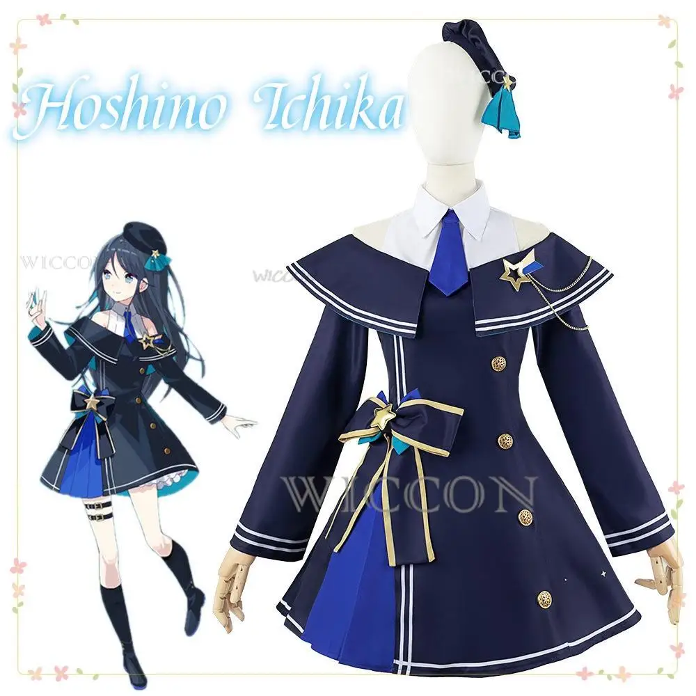 Hoshino Ichika Project Sekai Colorful Stage Cosplay Leo/need Hoshino Ichika Cosplay Costume Wig Uniform Cosplay Stage Costume