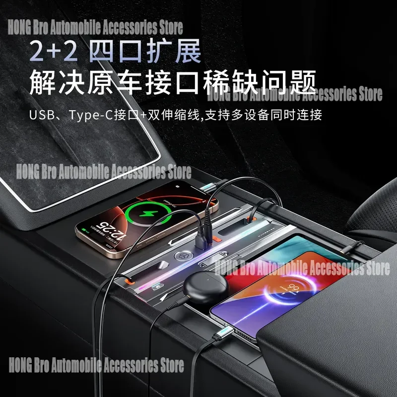 For Tesla Model Y 3 Refresh Fast Charging Dock Car Air Freshener Perfume Holder USB Charger Station Interior Accessories