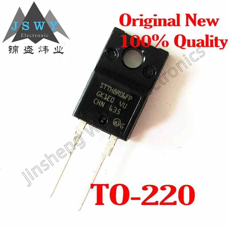 

(20/50 pieces) STTH8R06FP TO-220F H8R06FP/600V8A/Fast recovery rectifier diode/Brand new original spot Electronics