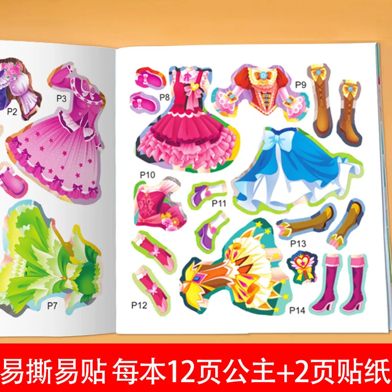 Upgraded Princess Dress Up Sticker Book, 3-6 Year Old Puzzle Girl Sticker, Concentration Training, Kindergarten Sticker