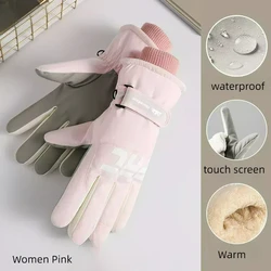 Winter Skiing Gloves Waterproof Antislip Snowboarding Touch Screen Thermal Thick Men Women Snowmobile Warm Riding Driving Gloves