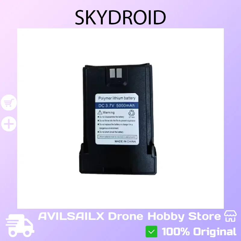 

Skydroid S10 Drone Detector Replacement Battery - 3.7V 5000mAh (Battery Only)