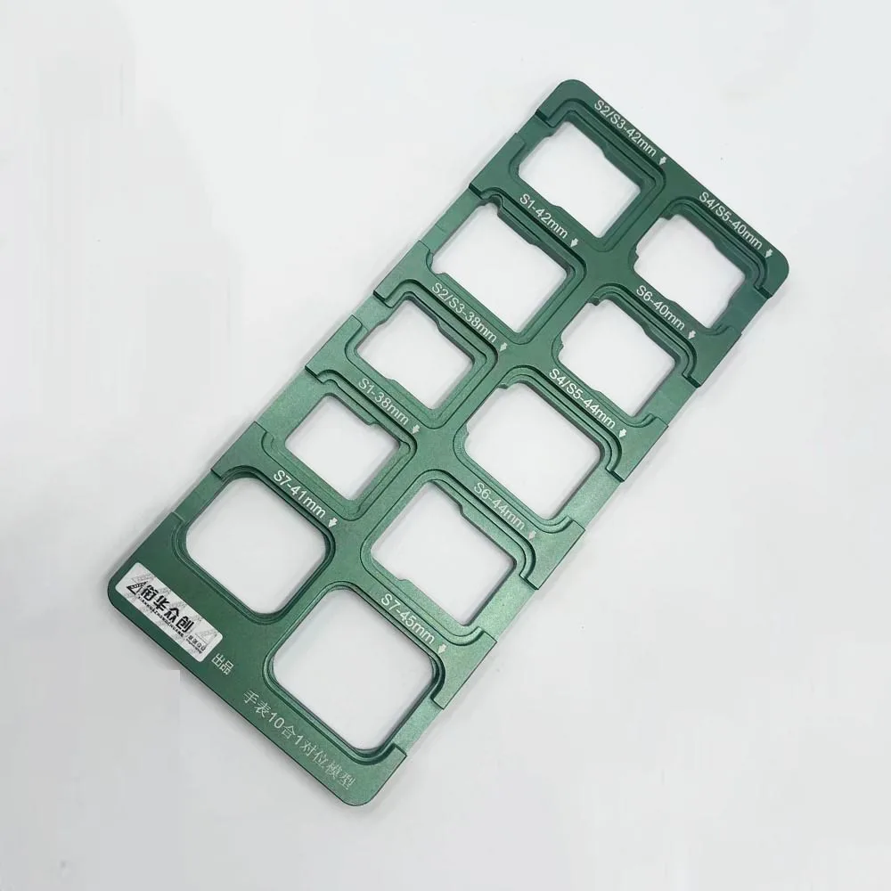 10 in 1 Position Mold Alignment Mould For Apple Watch Series 3 4 5 6 7 41mm LCD Touch Panel Glass OCA Glue Laminate Repair Tools