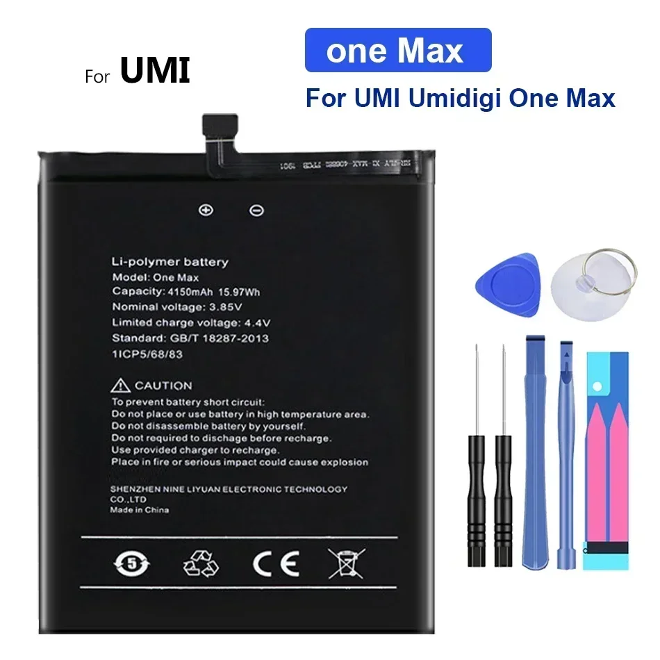 Battery For UMI Umidigi F1 Play, F2, A9, A7, A5, A3, A1 Pro, Z2, Z, Touch, OneMax, OnePro, Power 3, S2Pro, S2Lite S3 Pro