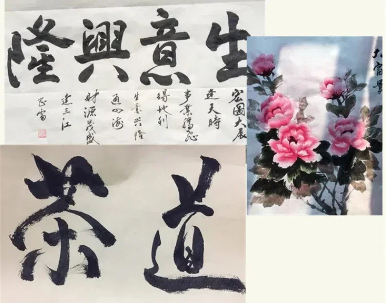1 Rolle 50 m 100 m Xuan-Papier Chinesische Kalligraphie Malerei Roher Halbreis Handschrift Material Pinsel Freihand Malerei Produkte – Detail 16