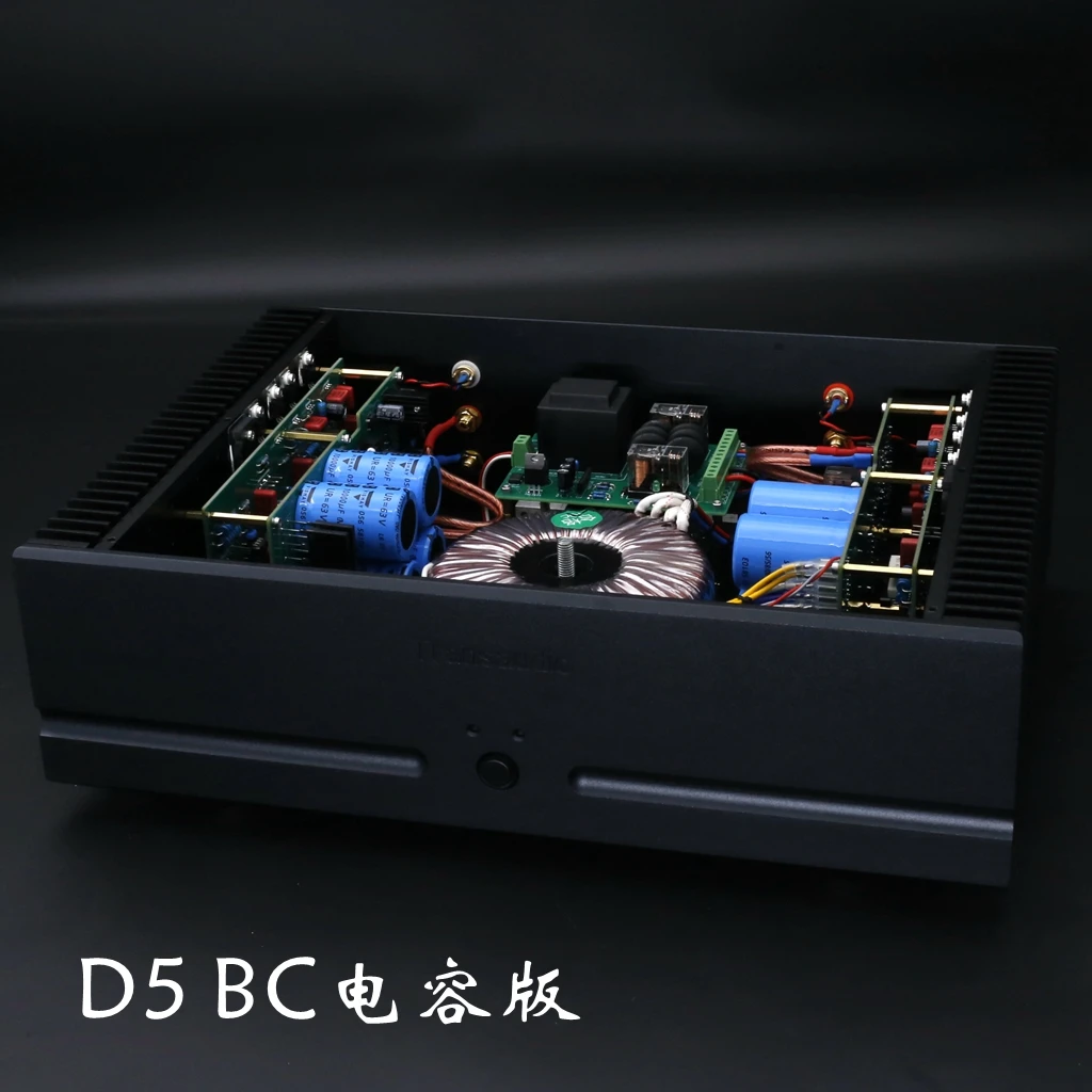 Clone Dartzeel NHB-108 Hi-End 300W HiFi Stereo 2.0 Channel D5 Amplifier or  D5 BC version