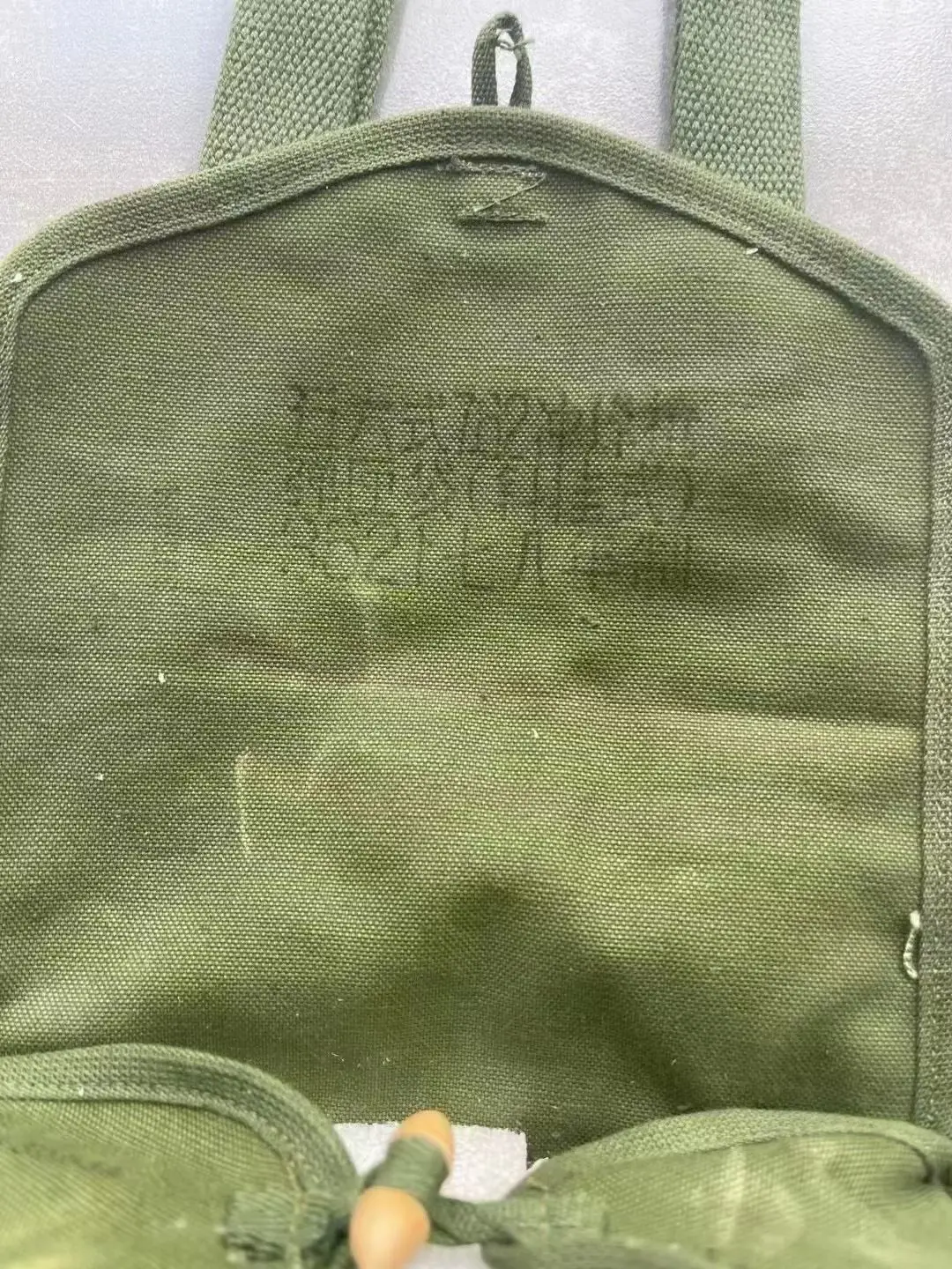 حقيبة مجلة أصلية من فائض الجيش الصيني من النوع 56 7.62 مع ختم صيني