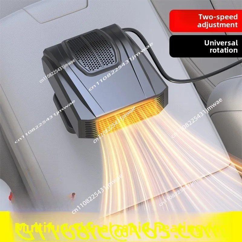 Hot-selling Winter Car Speed Heating Fan