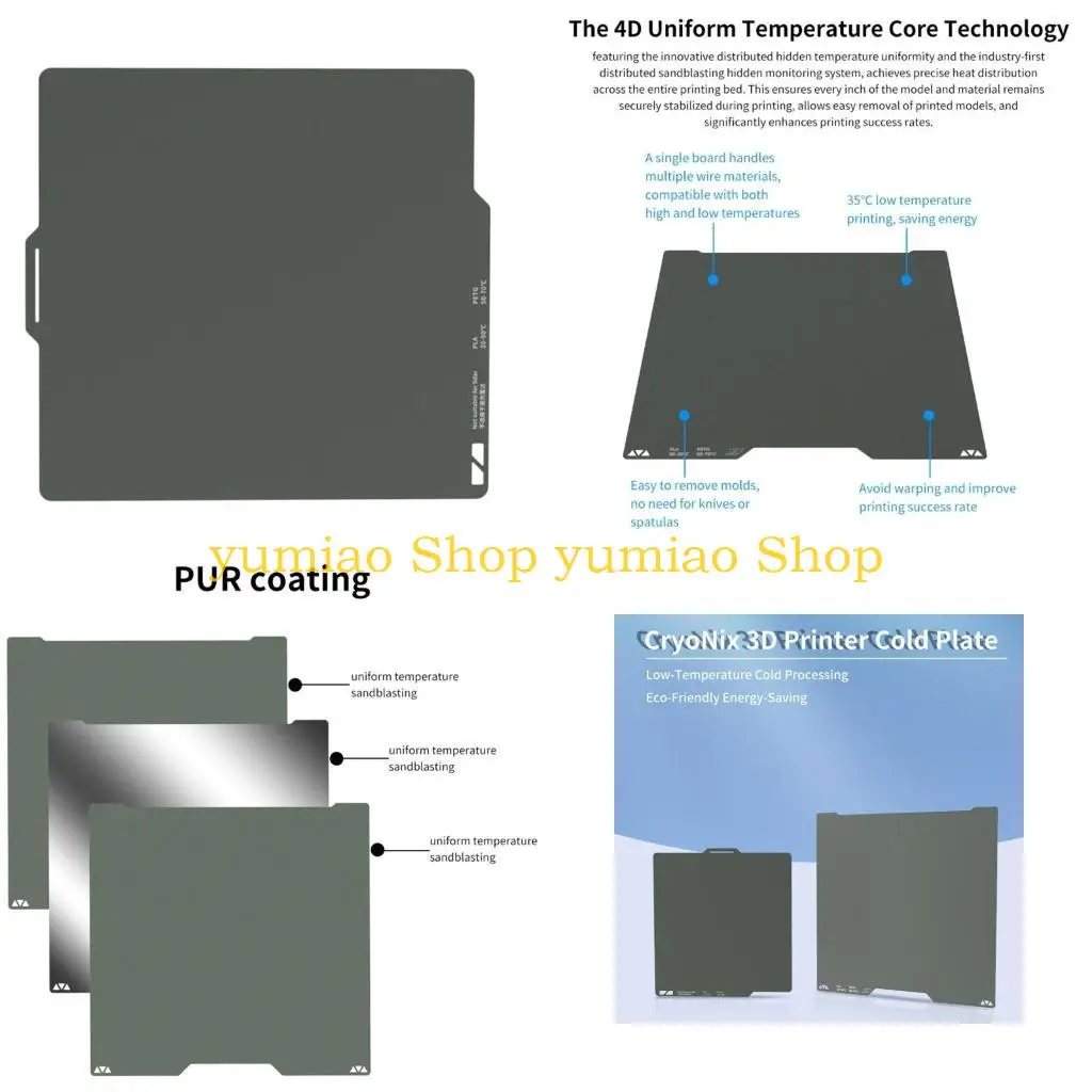 

587B Advanced 3D Printer Build Plate Double-side Steel Sheet 4D Temperature Control