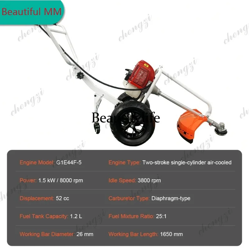 

M138 Grass Trimmer Lawn Trimmer Wheeled Lawn Mower Push-type Cutter Lawn Edger for Hassle-free Operation