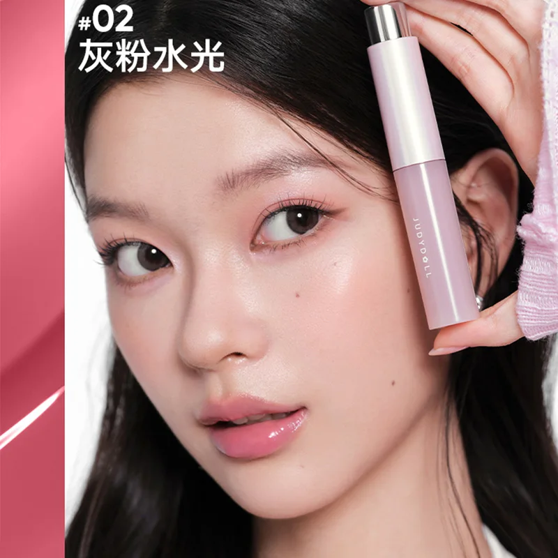 Judydoll brillant à lèvres mat lisse nu humidité hydratant Essence soin des lèvres Nutrition Non collant longue durée lèvres Surem maquillage