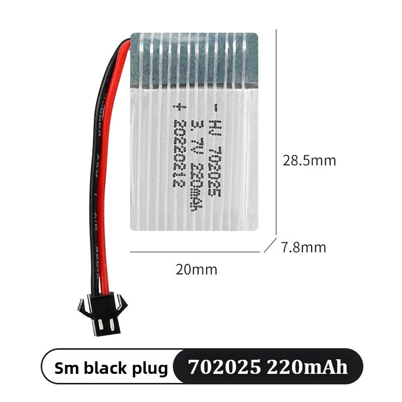 Recentemente atualizado 702025 3.7v 220mah 20c lipo drones bateria para x4 x11 x13 rc drone quadcopter peças de reposição bateria recarregável