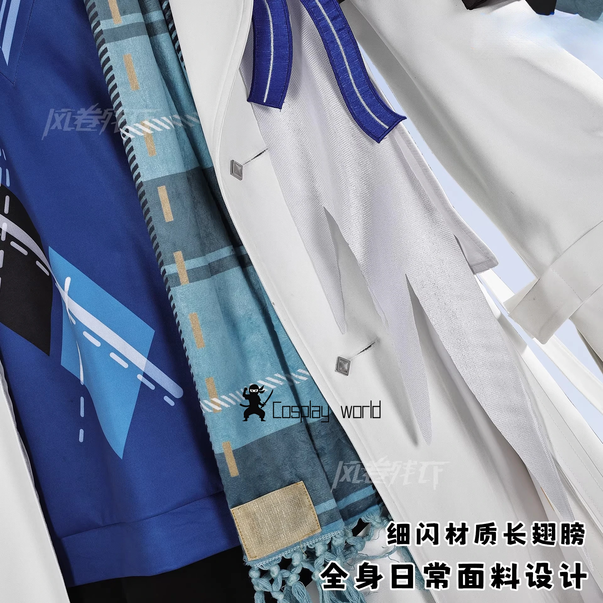 

Game Arknights Lumen Man Cosplay Costume Rainbow Wanderer Coat Vest Shirt Scarf Uniform Halloween Carnival Party Christmas Suit