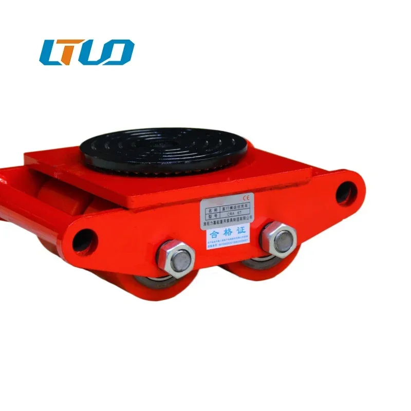 Cargo Trolley Machine Dolly Skate Machinery Roller Mover Transport Trolley