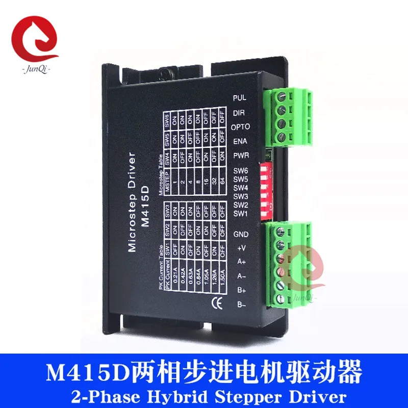 DC18-40V 0.21~1.5A current Stepper driver M415D For NEMA17,23  2-Phase stepper motor