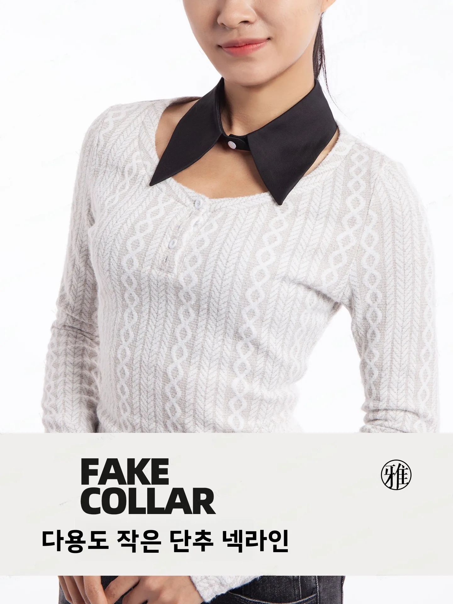 chemisier-a-col-separe-pour-femme-nouvelle-collection-printemps-ete-couleur-unie-design-elegant-col-chemise-boutonne-sur-le-devant