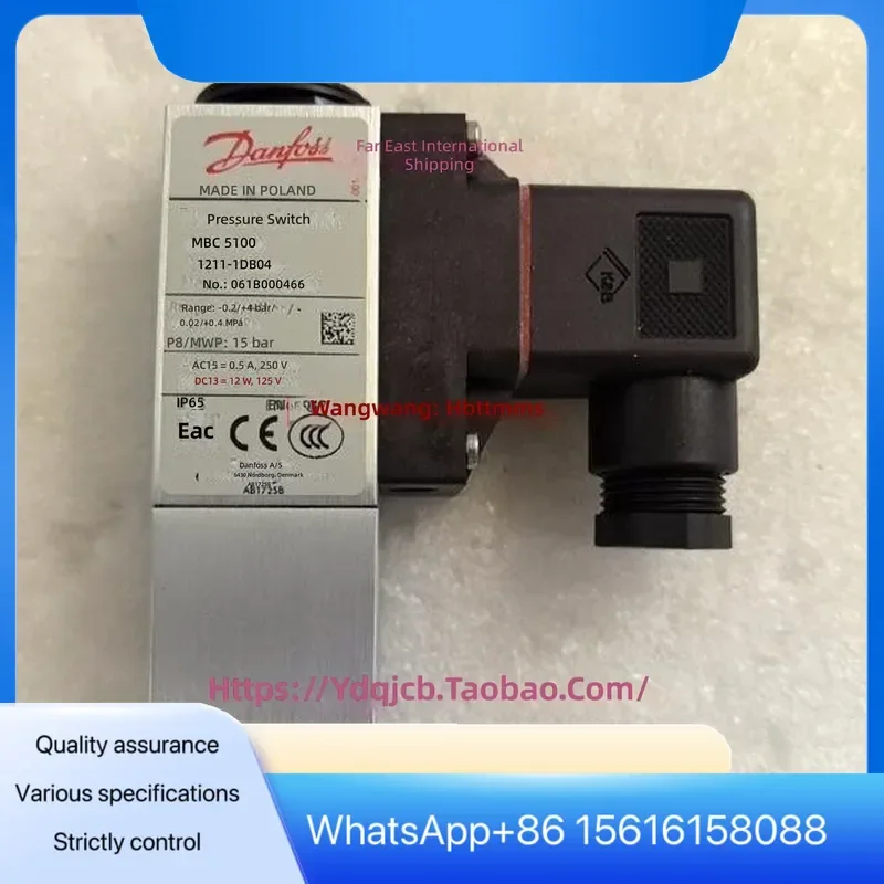 Danfoss MBC5100 Pressure Switch 061B000466 1211-1DB04 Industrial Sensor Control Unit Complete Model Code High Precision