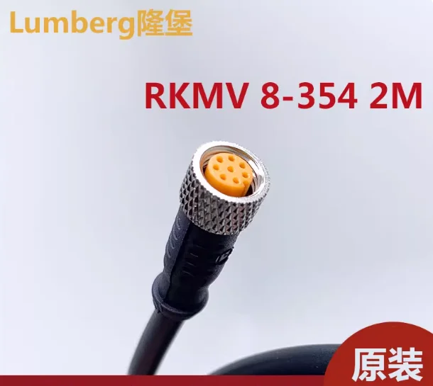 1 PZ/LOTTO Lum Berg FP-222460 2M RKMV8-354/2M 8P RKMV8 354
