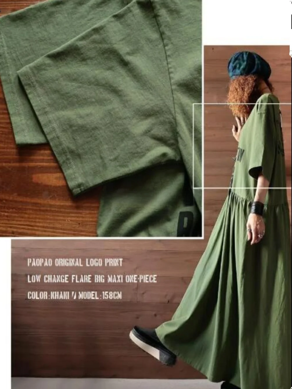 T-shirt ample japonais pour femmes de 25 à 29 ans, ample, avec lettres imprimées, longueur au sol, ligne a, été