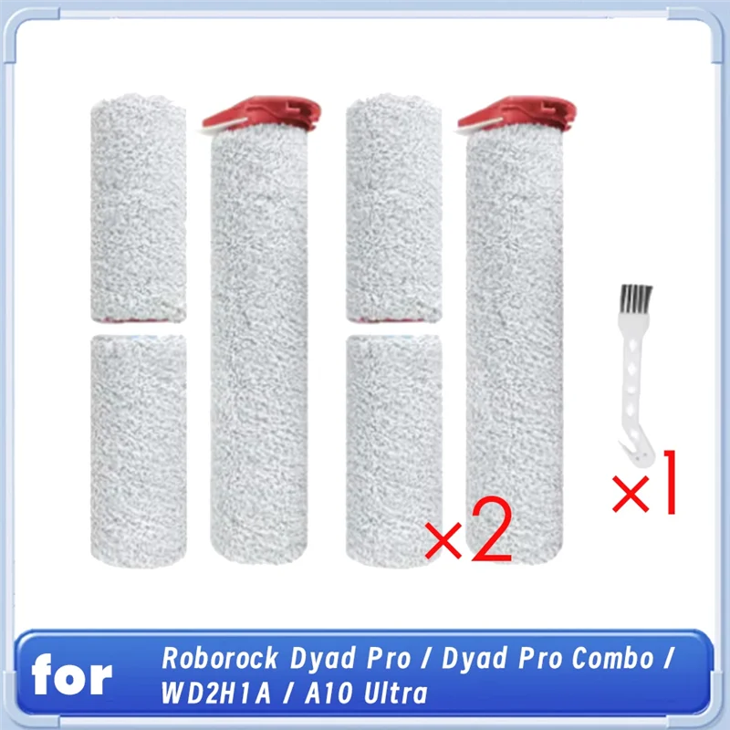 A005-فرشاة رئيسية للمكنسة الكهربائية Roborock Dyad Pro / Dyad Pro Combo / WD2H1A / A10 فائقة الرطبة والجافة