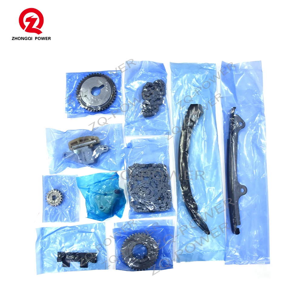 Timing Repair Kit Y-QR25/T31/Chinese New Kizuna 2.5-with gears (10-piece set)