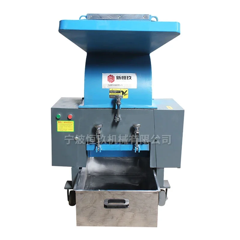 Strong Plastic Crusher Industrial Multi-functional Large Powder MachineC11