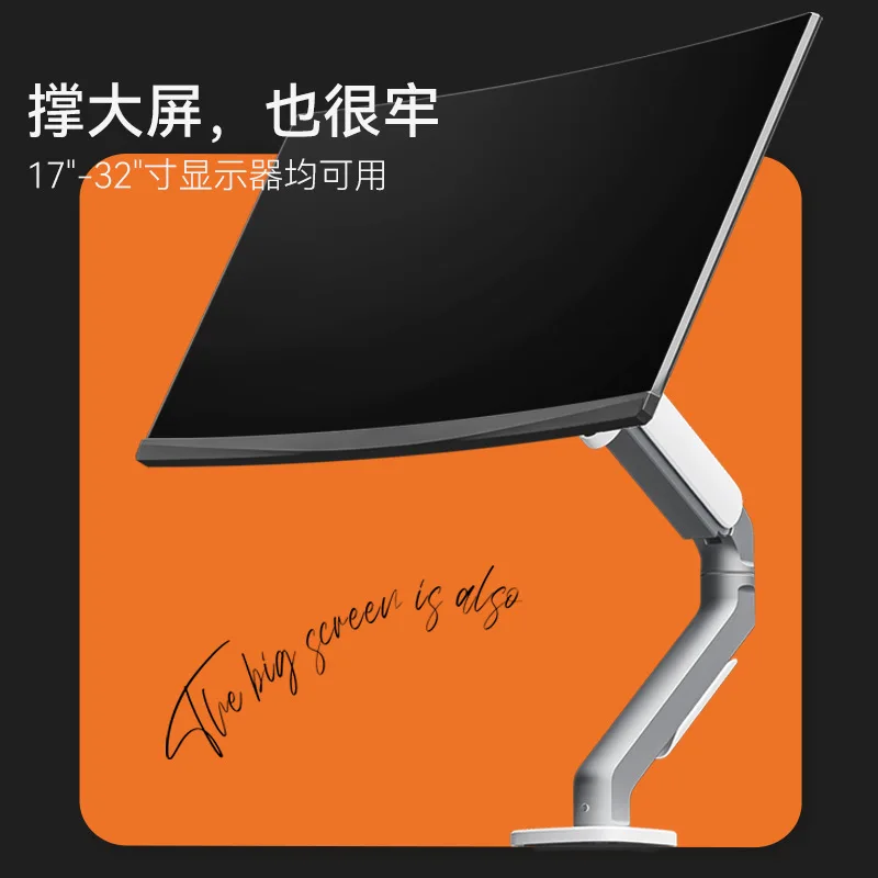 コンピューターモニタースタンド ロボットアーム ディスプレイスクリーン カンチレバー リフティング vesa ホール デスクトップベース T6G