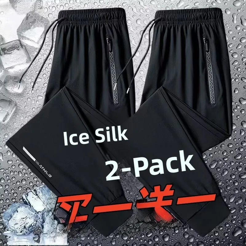 

Men's Workwear Summer Thin Qui Dry Cool Ice Silk Long Pants Sport Trousers Resistant to Wear And Dirt Building Site Casual ...