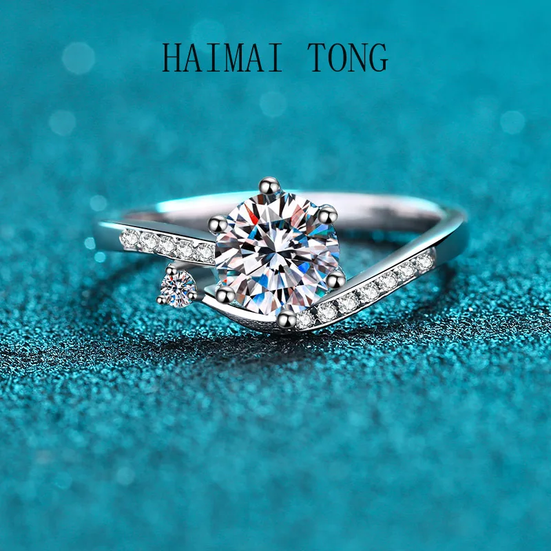 HAIMAITONG Ring Women Moissanite Ring pt950 platinum ring manufacturers custom wholesale wedding gifts