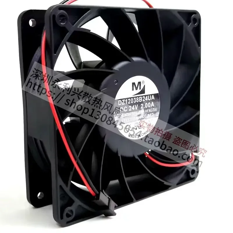 for Yimeng DZ12038B24UA DC 24V 2.00A Large Air Volume Booster Industrial Cooling Fan Original Genuine High Performance